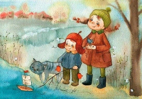 Весенние деньки